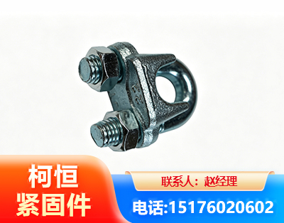 信阳异形件