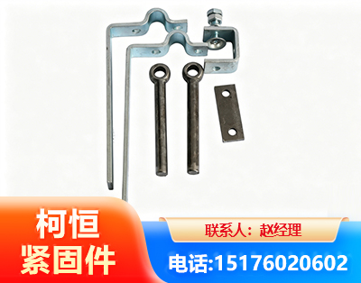 信阳异形件